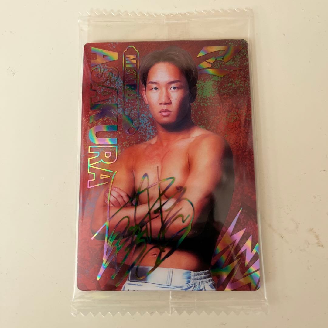 RIZIN ウエハース 朝倉未来