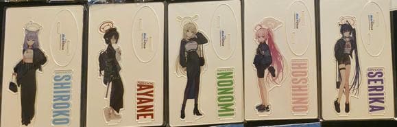 ブルアカ Peer アクリルスタンド セット アビドス組 新品