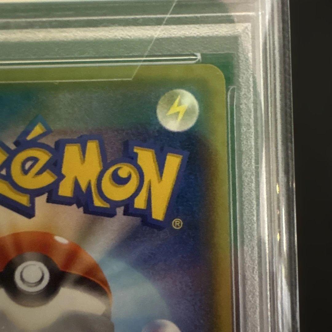 【PSA10】メガトーキョーのピカチュウ 098/XY-P