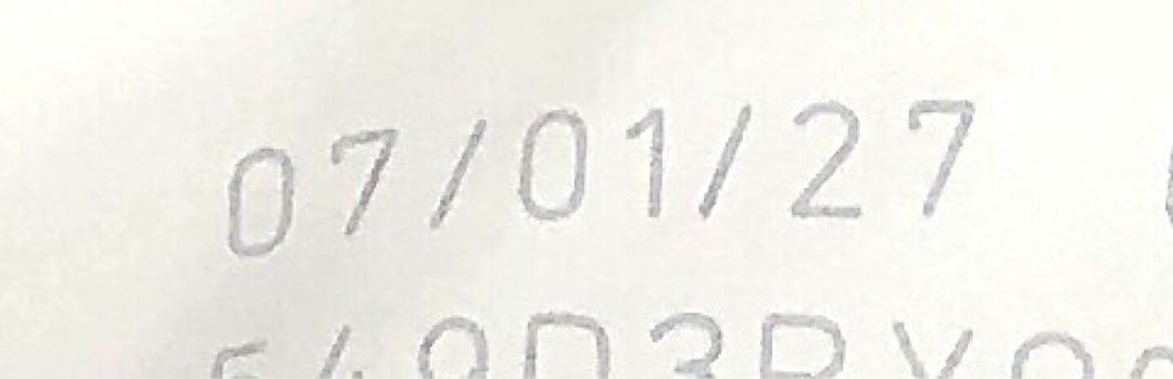 猫用　ユリナリーs/o CLT エイジング2kg
