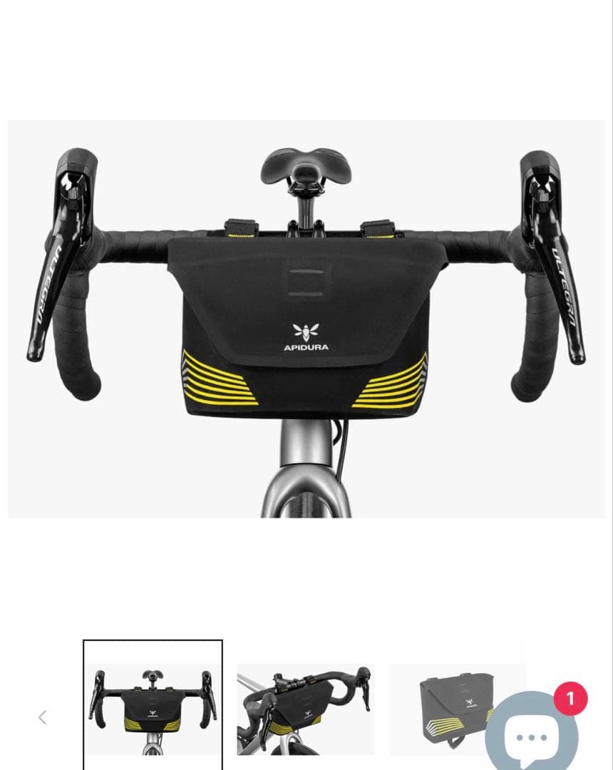 APIDURA レーシング・ハンドルバーバッグ（2L）