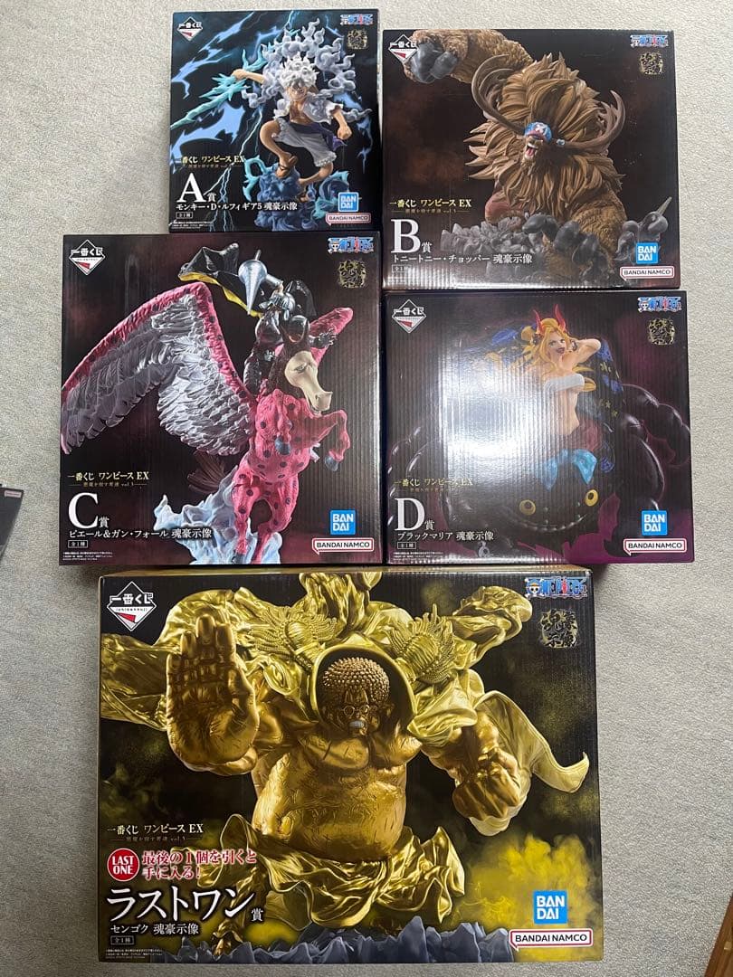 ワンピース　くじ　フィギュアセット