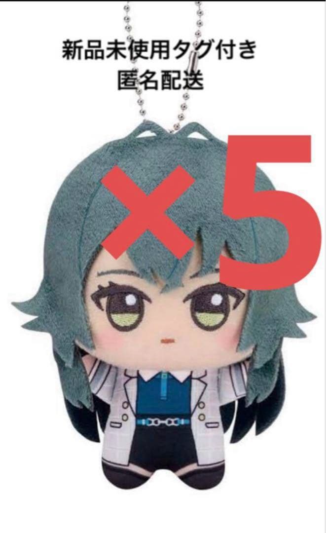 ② 学園アイドルマスター ちびぐるみ 月村手毬 新品未使用タグ付き ×5