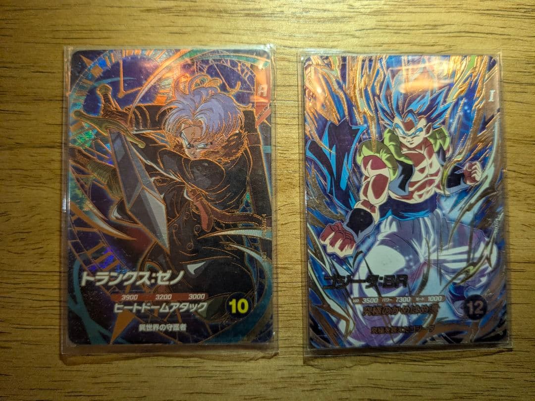 ドラゴンボールスーパーダイバーズ SDV8-SEC 孫悟空 パラレル 6枚セット