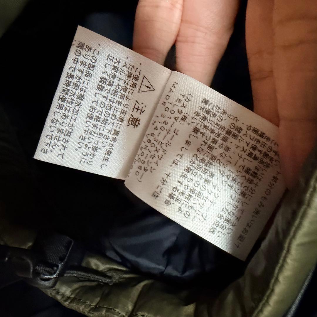 THE NORTH FACE スノージャケットNS62103 ノースフェイス