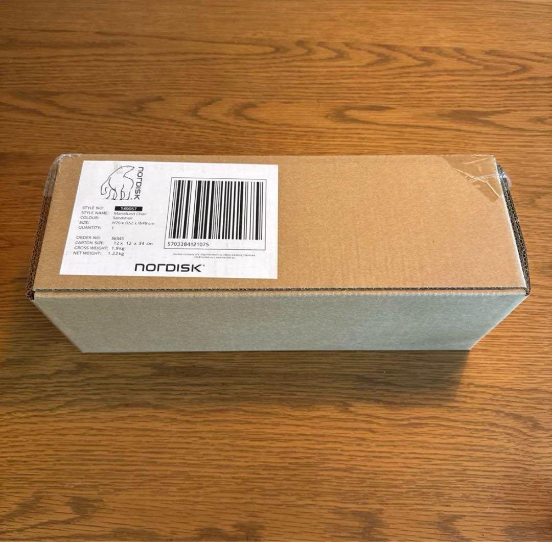 ノルディスク NORDISK Marelund chair sand shell