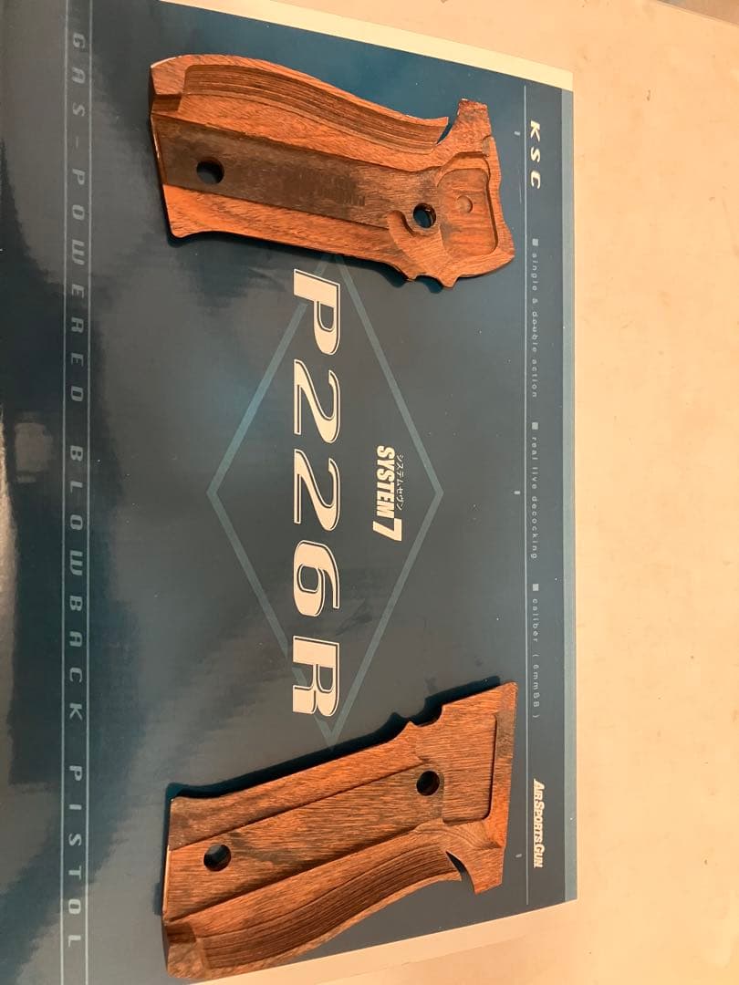 KSC 限定モデル P226R EX custom