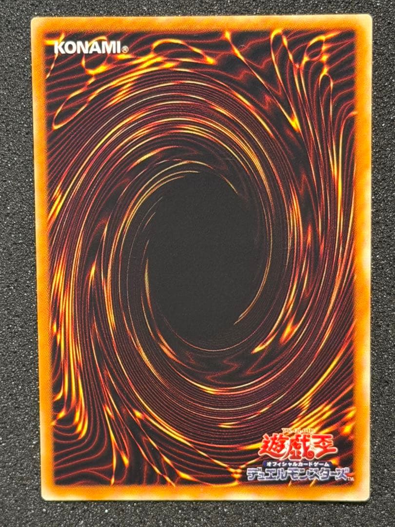 【極美品】スピリッツ・オブ・ファラオ レリーフ