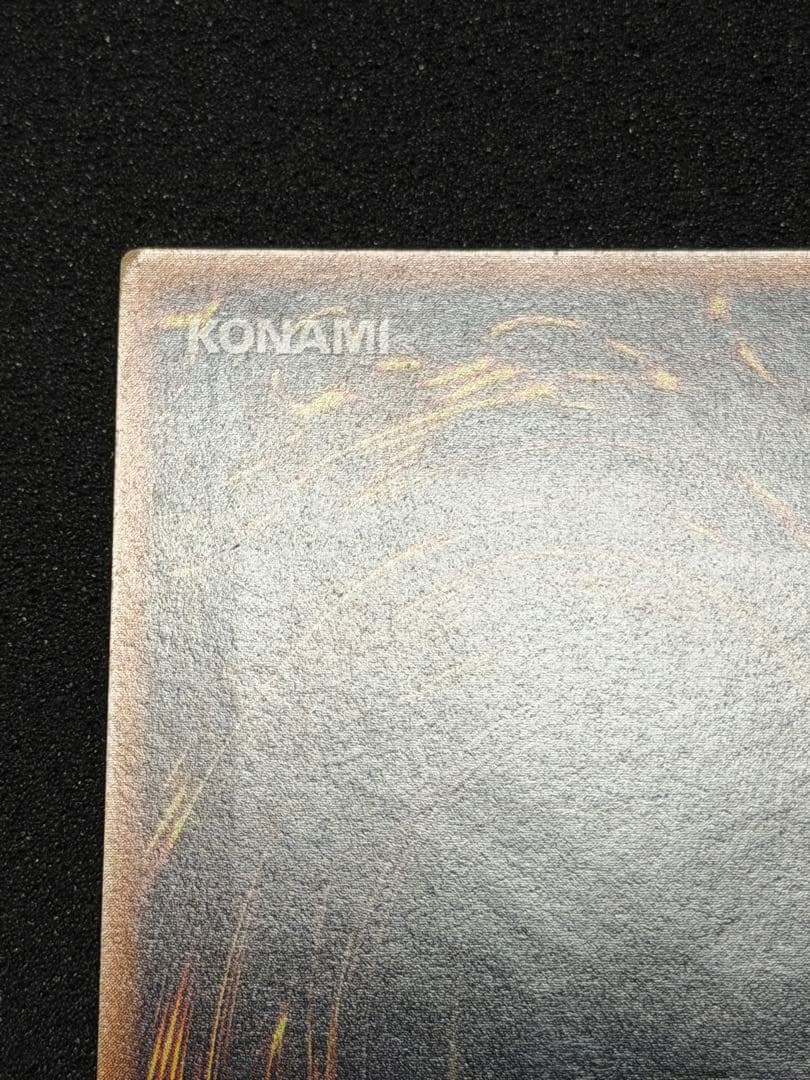 【極美品】スピリッツ・オブ・ファラオ レリーフ