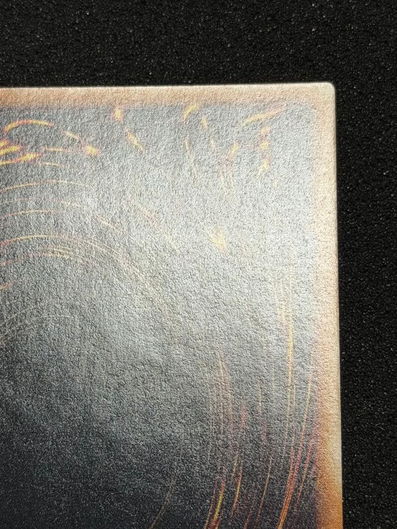 【極美品】スピリッツ・オブ・ファラオ レリーフ