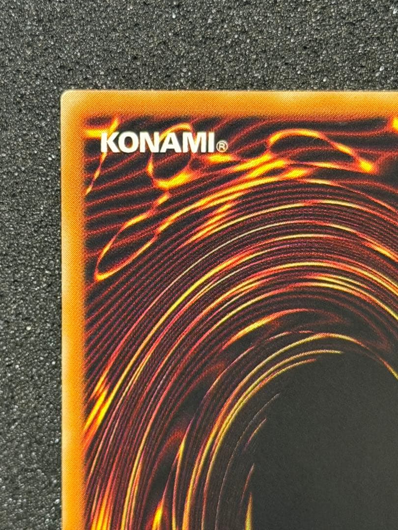 【極美品】スピリッツ・オブ・ファラオ レリーフ