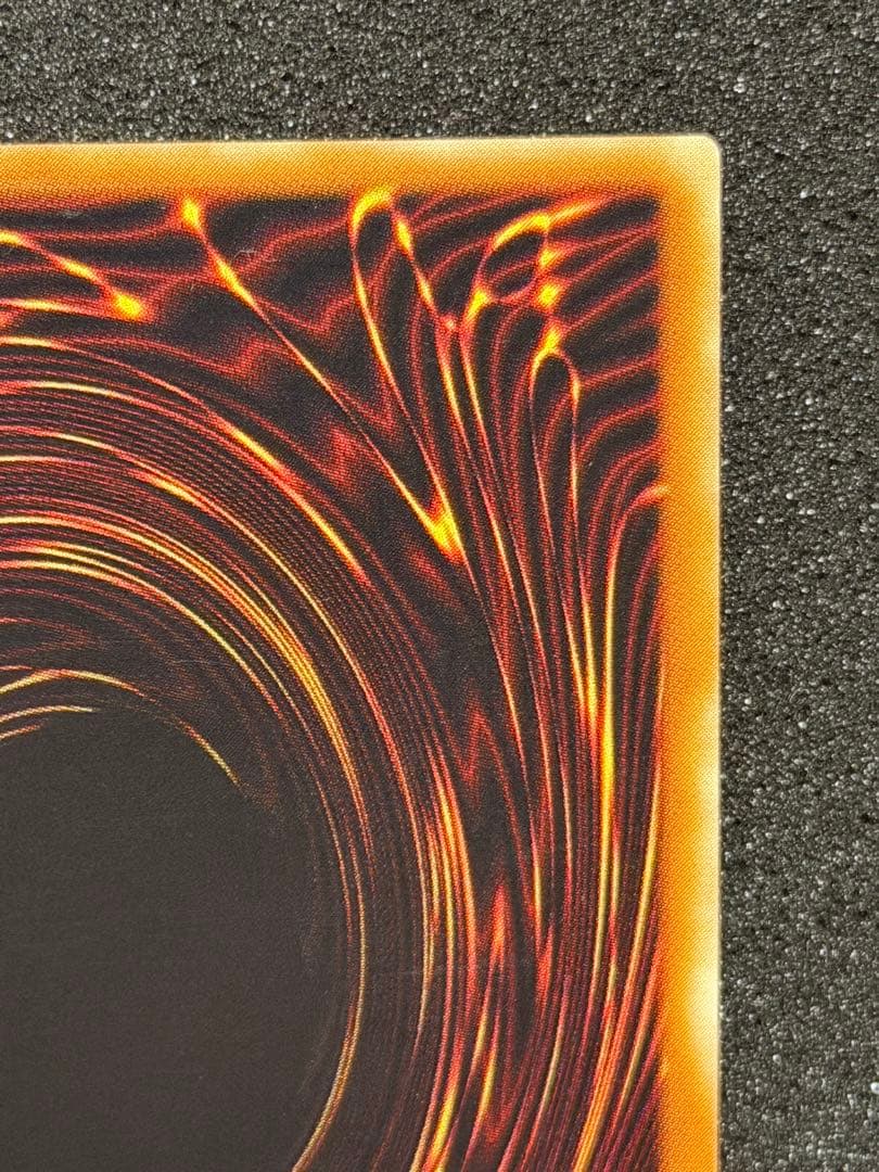 【極美品】スピリッツ・オブ・ファラオ レリーフ