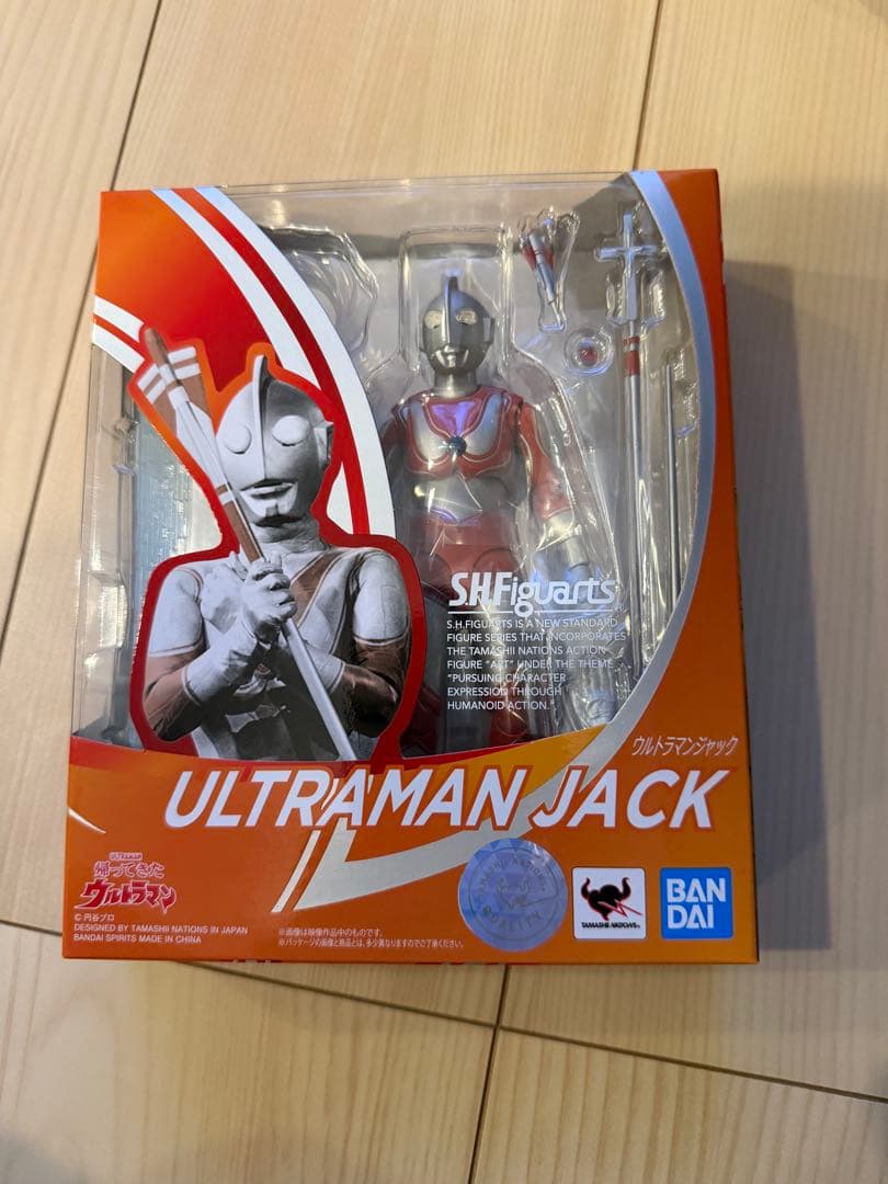 S.H.Figuarts ウルトラマンジャック　帰ってきたウルトラマン