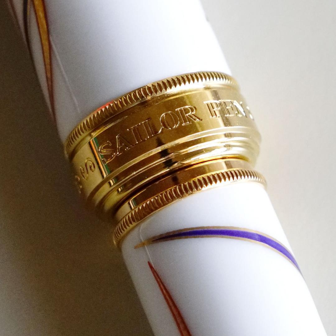 【セーラー ／ SAILOR】有田焼万年筆　青華春蘭　万年筆　香蘭社