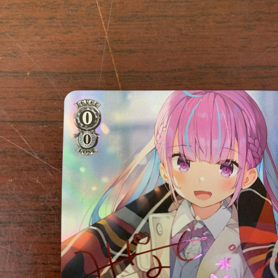 ヴァイスシュバルツ ある冬の日 湊あくあ SPサイン