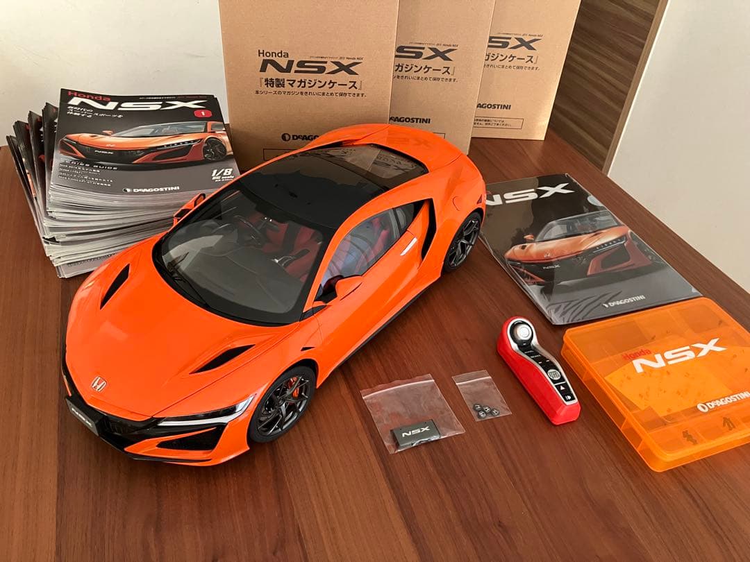 デアゴスティーニ NSX