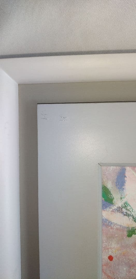 西村計雄　油絵　木蓮の花　F３号