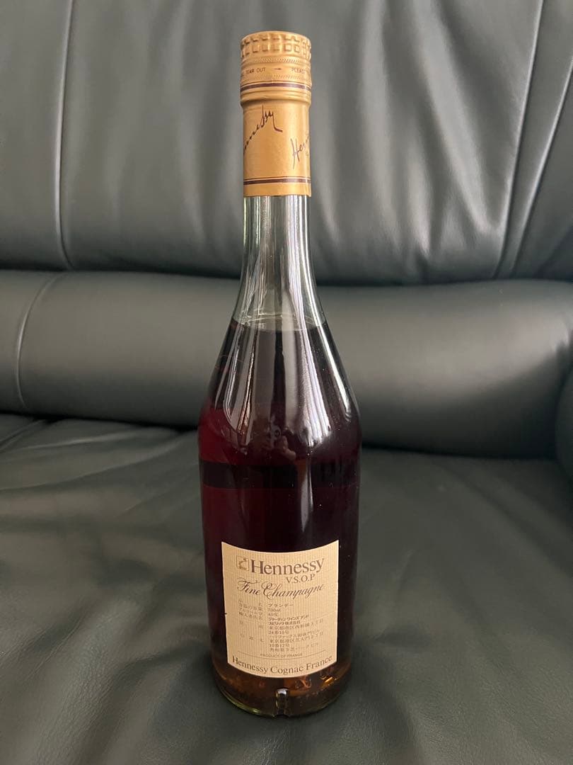 ヘネシー Hennessy VSOP ファインシャンパーニュ スリムボトル