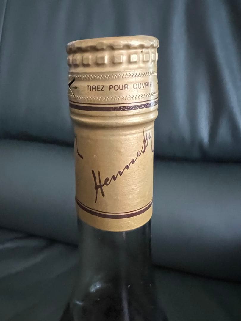 ヘネシー Hennessy VSOP ファインシャンパーニュ スリムボトル