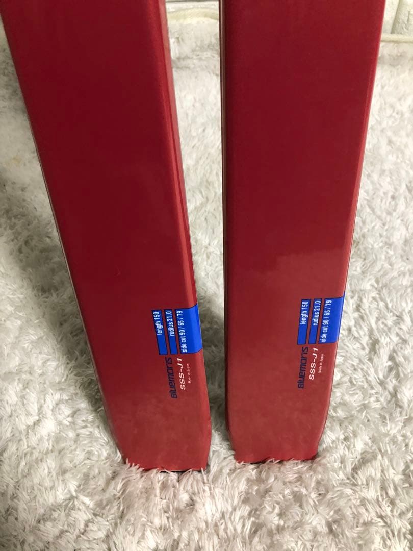 bluemoris スキー板　ブルーモーリス