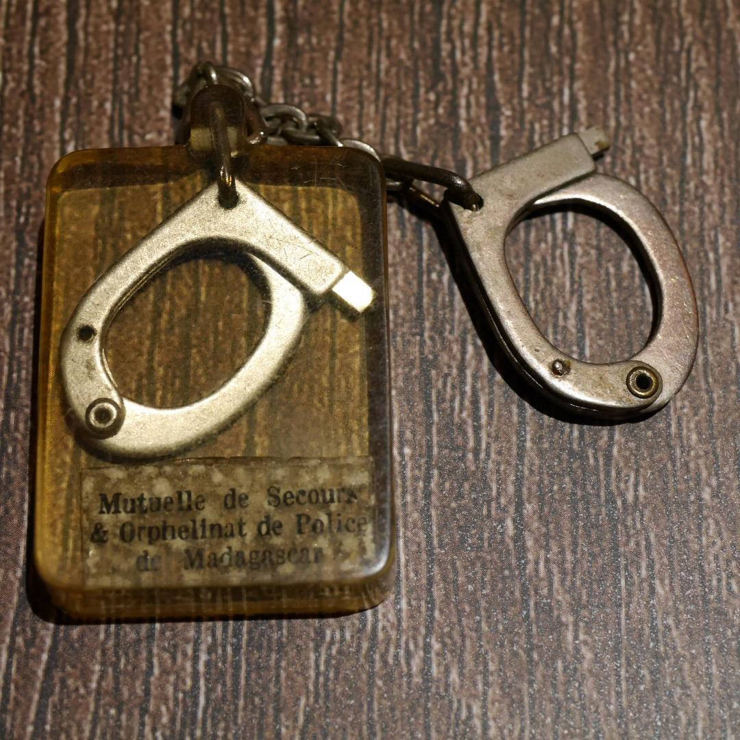 apple0425様　キーホルダー3点