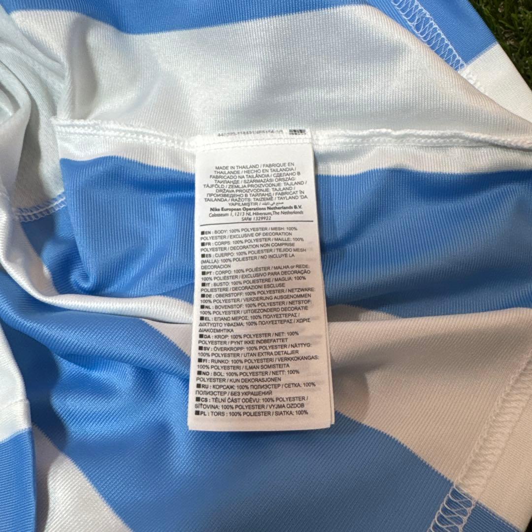 マラガ 12-13 イスコ　新品タグ付き　NIKE ナイキ　ユニフォーム