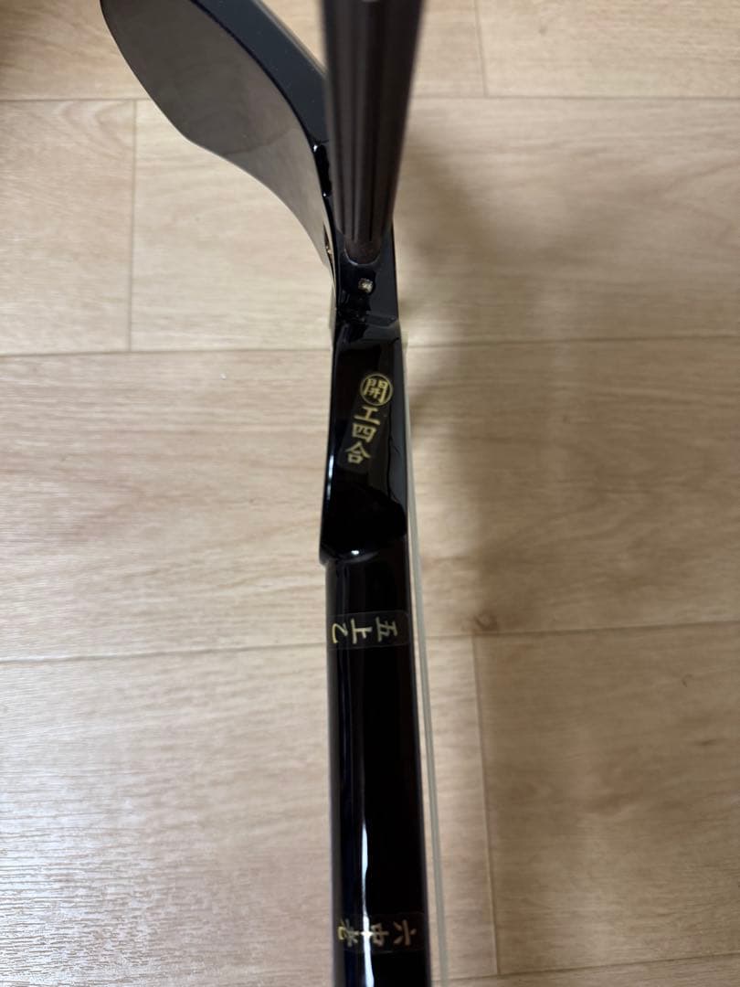 三味線 ヘビ柄デザイン ケース付き