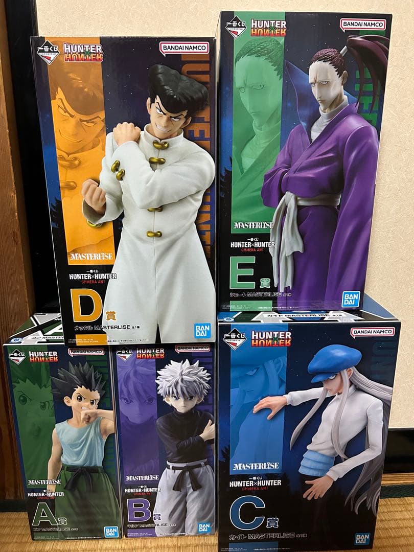 一番くじ HUNTER × HUNTER フィギュア
