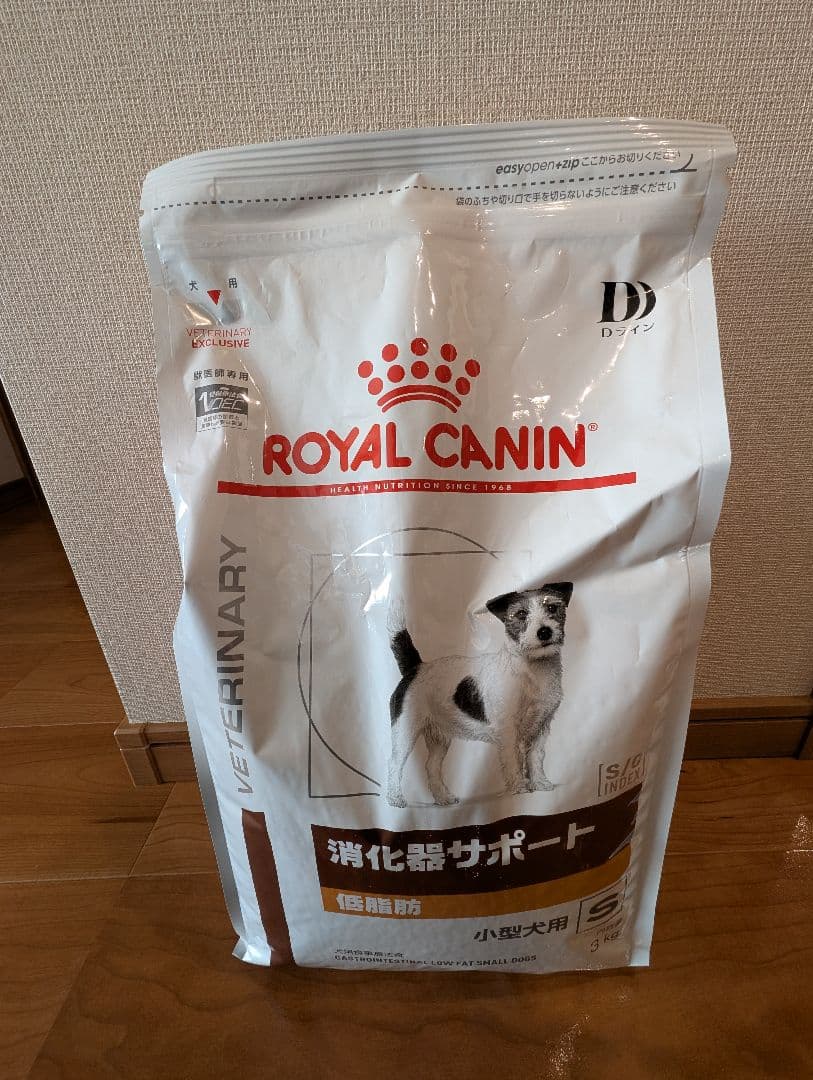  CANIN 消化器サポート 小型犬用