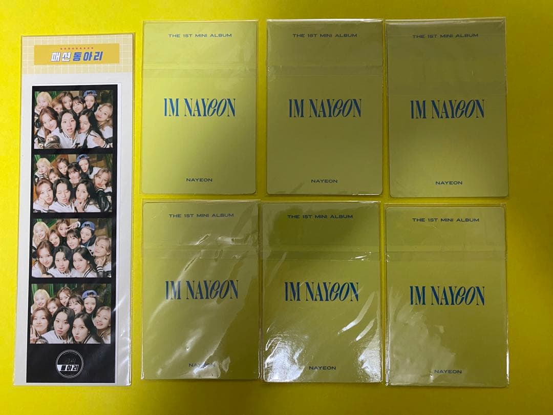 TWICE ナヨン 事前収録 サノク トレカ 6枚セット オマケあり
