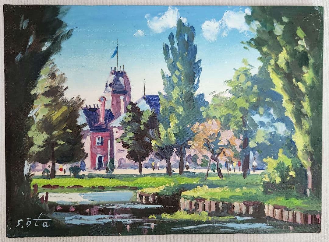 油絵　北海道庁　s.ota