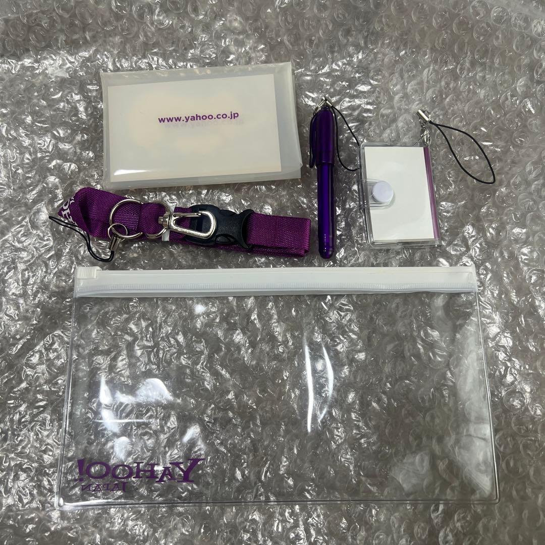【非売品】ヤフージャパンYahoo!JAPAN 公式グッズ レア希少新品未使用