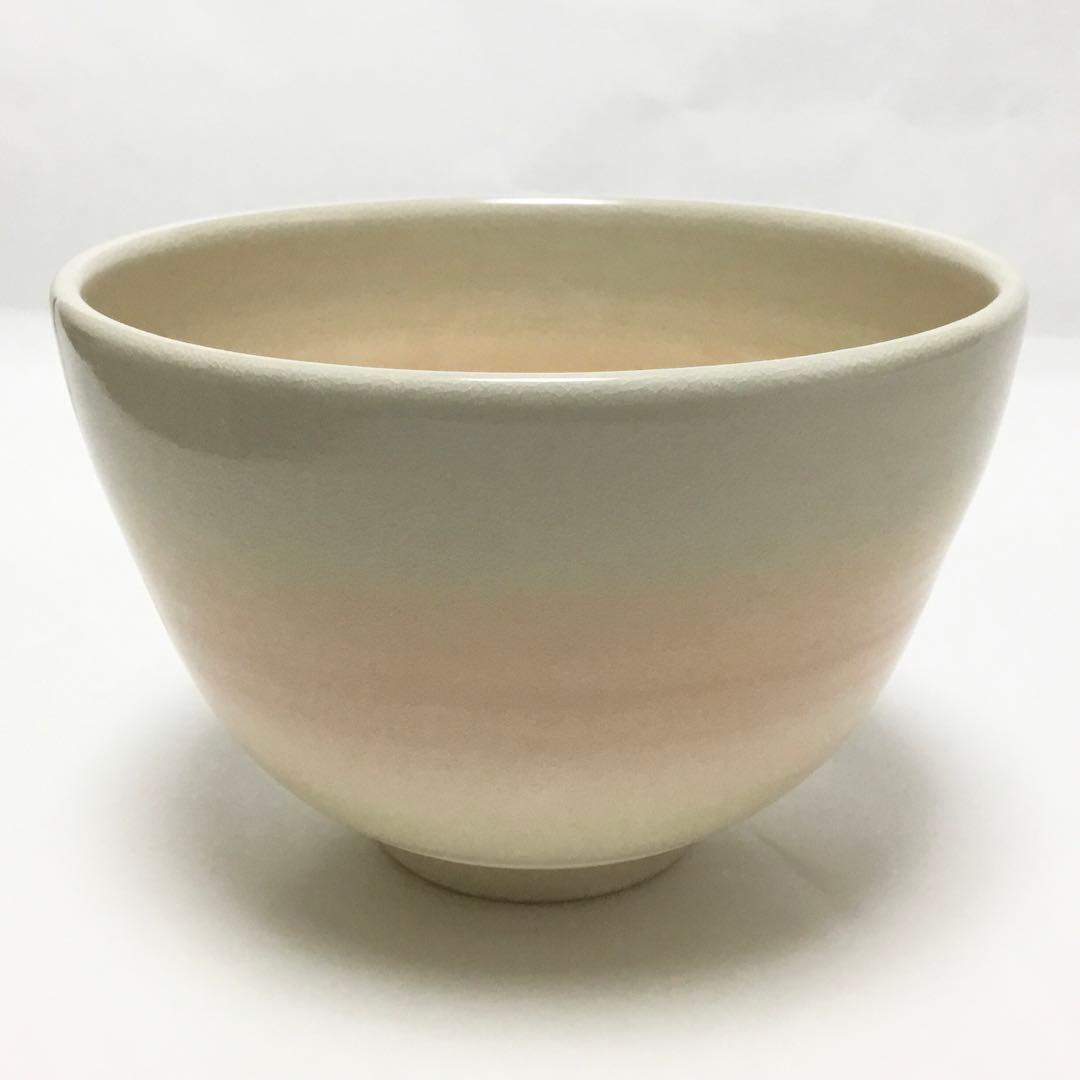 茶碗 御本 木蓮 水出宋絢 化粧箱付 茶道具 新品