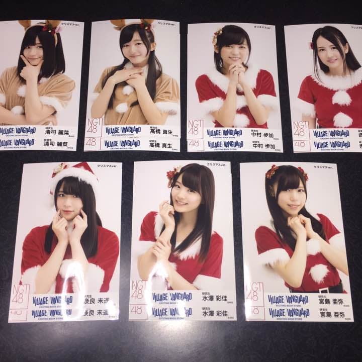 NGT48 ヴィレッジヴァンガード クリスマス 生写真 2種コンプ 検)福袋