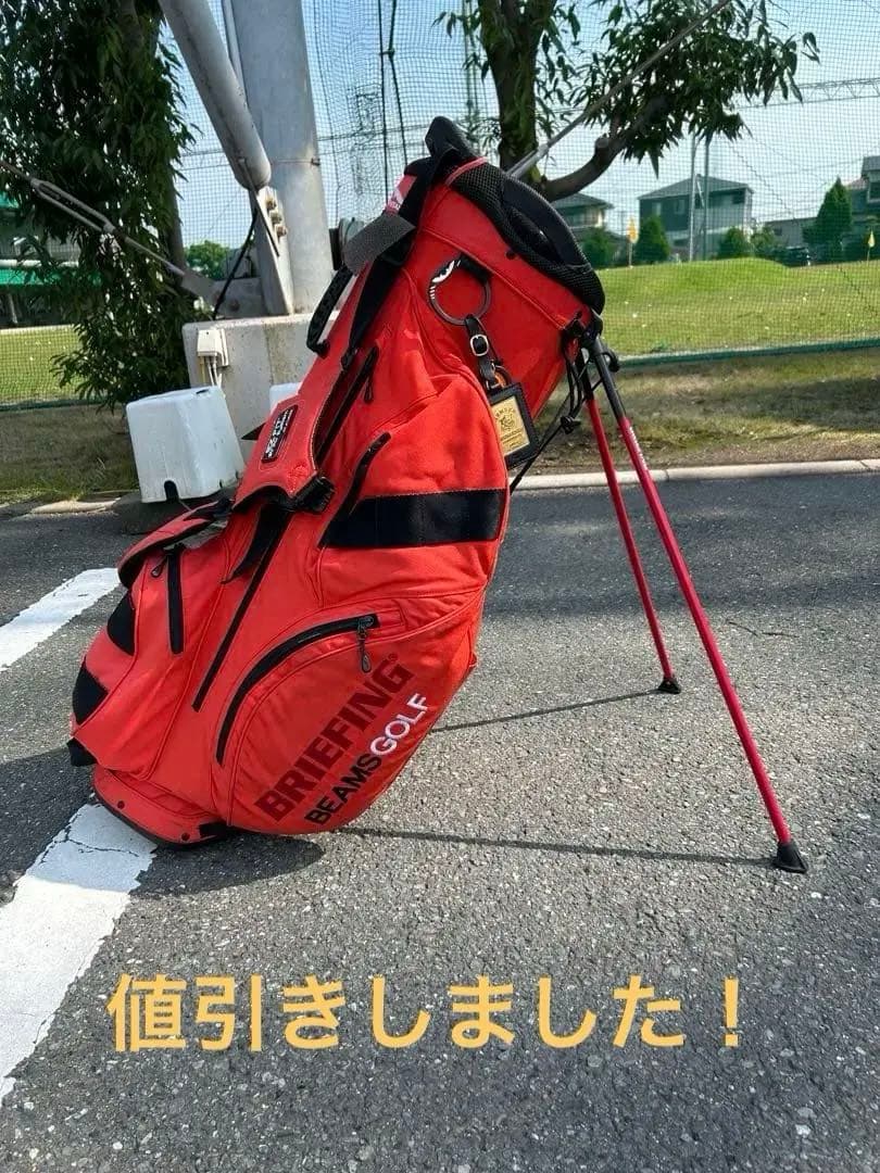 BRIEFING BEAMS GOLF ゴルフバッグ