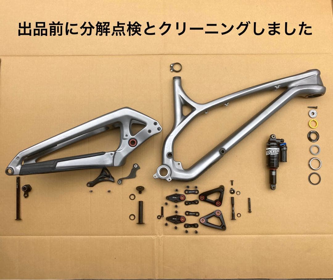 EVIL INSURGENT LB/ Sサイズ / イービル インサージェント