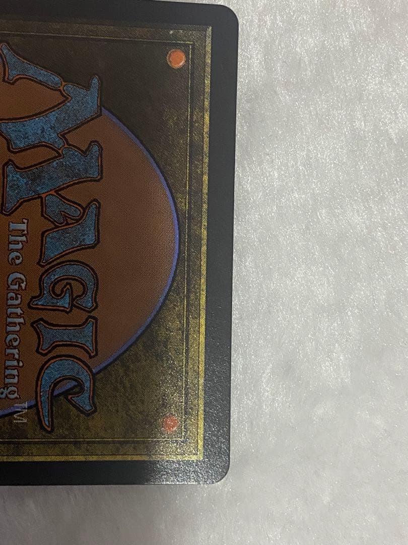 嵐の討伐者、エルズペス MTG ハローFOIL 英語版