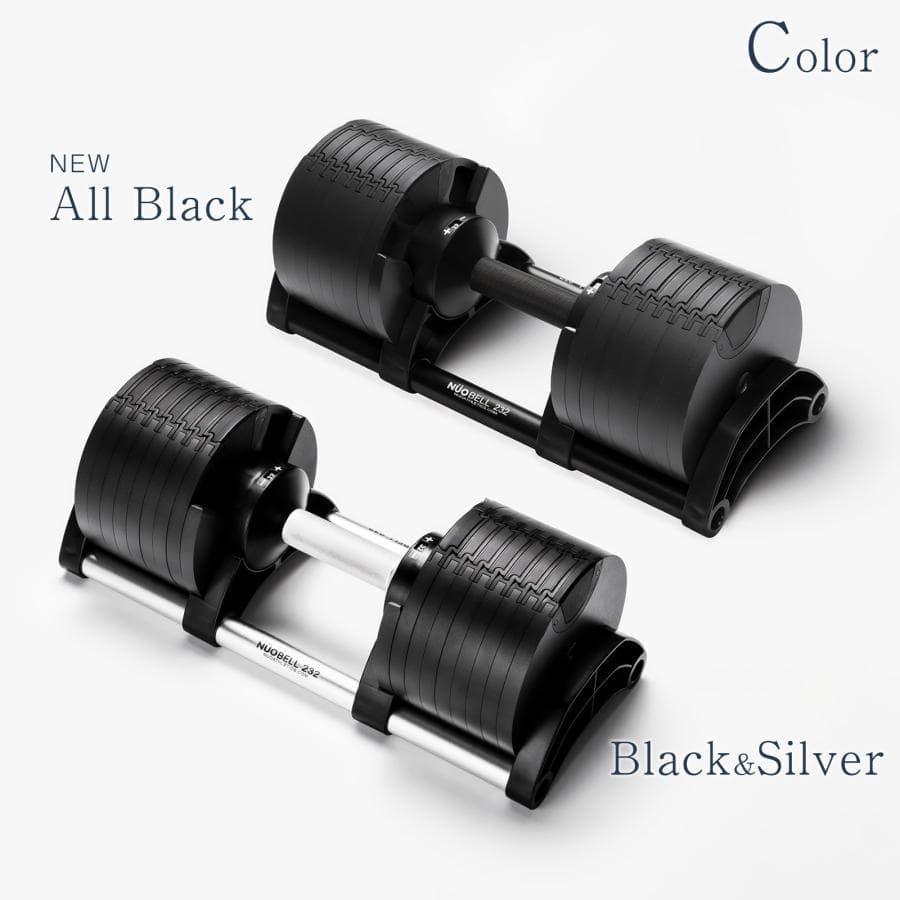 【新品】フレックスベル 2kg刻み 32kg 可変式 nuobell 32kg