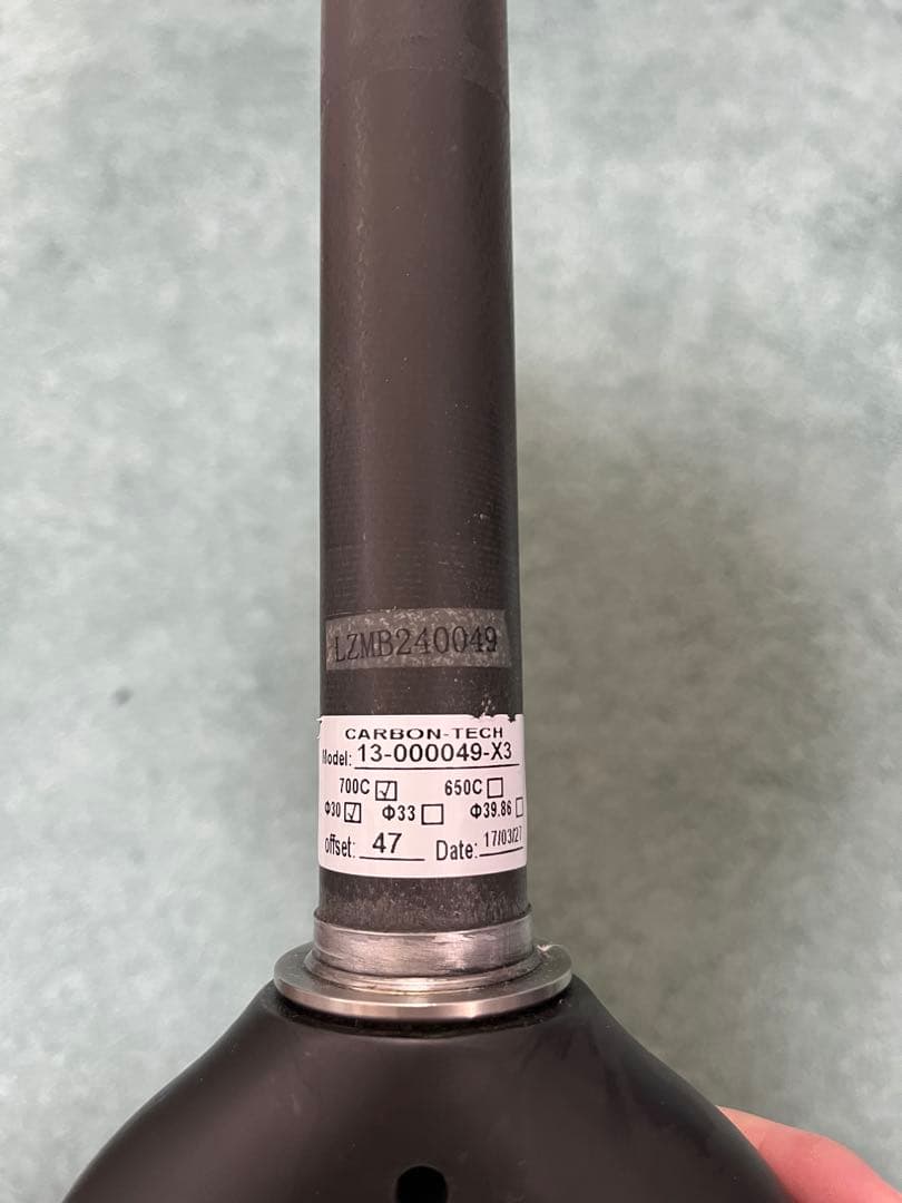 whisky No. 7 カーボンフォーク　コラムカット済み