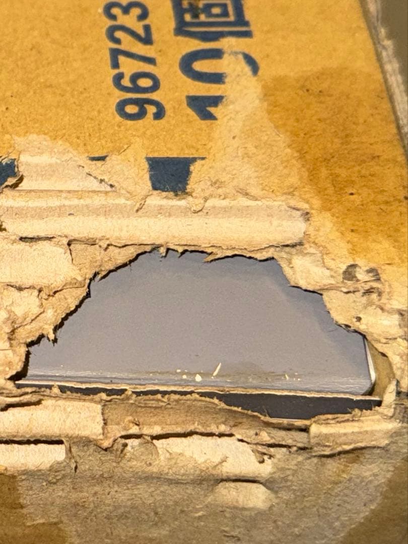 y*z様 85) 鉄道模型　TOMIX JR貨車コキ104形（コンテナなし）　1