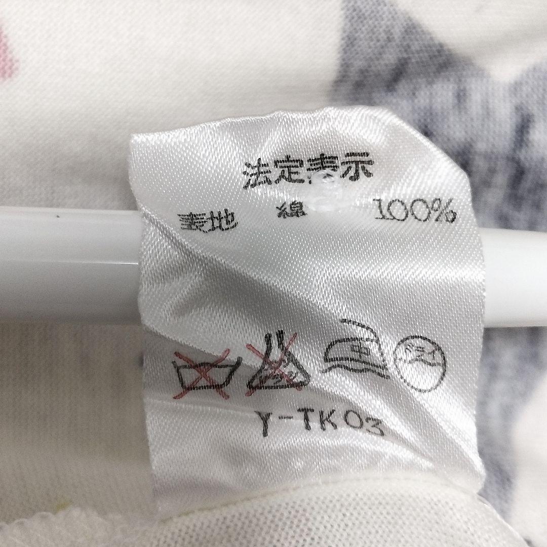 【一期一会】希少 Christian Dior SPORTS 長袖ポロシャツ