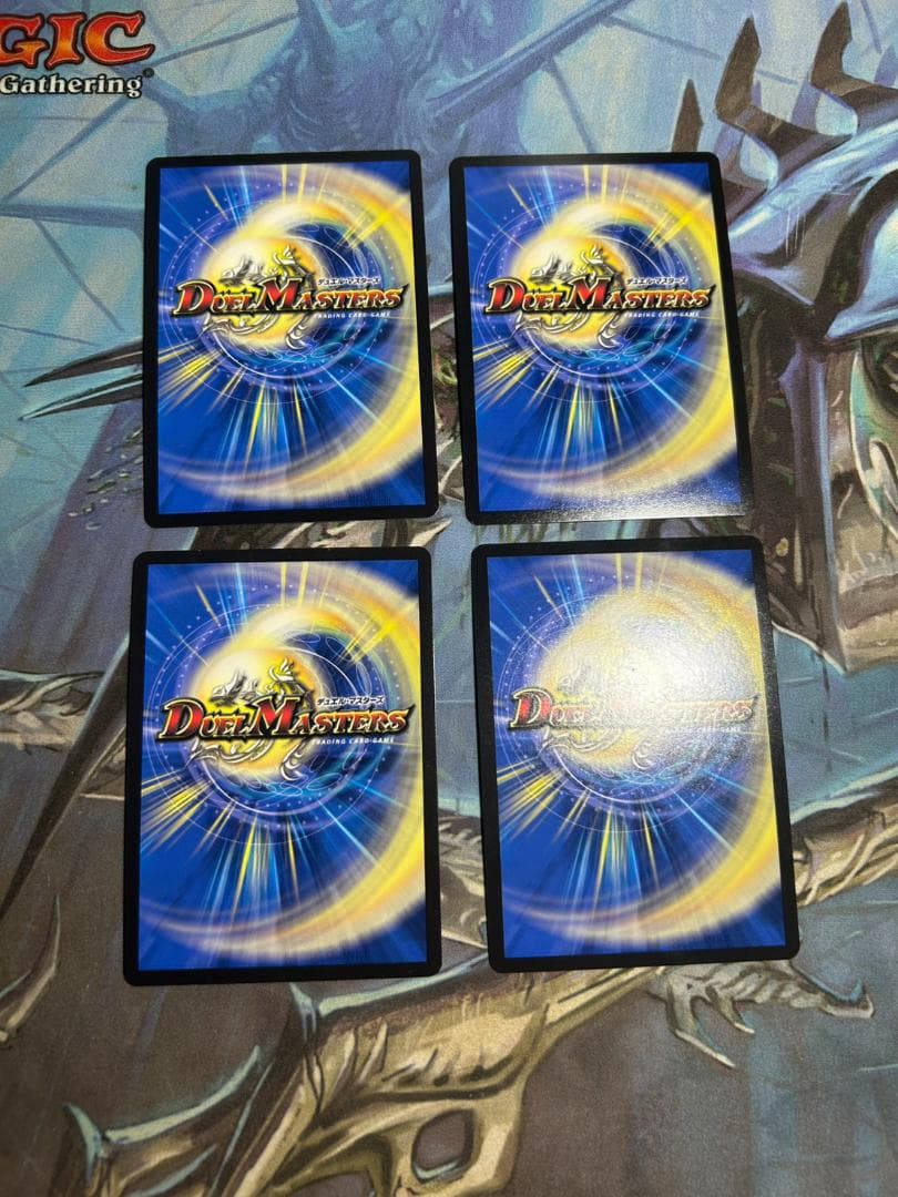 【デュエマ】我我我　ガイアール　ブランド　金　4枚セット　シークレット　金