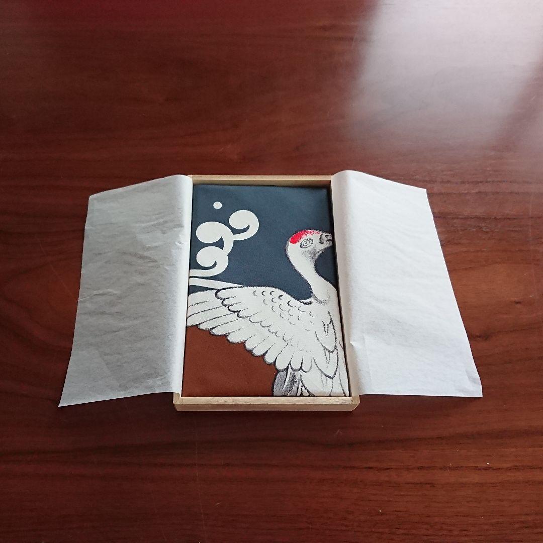 【博多安恒染元】「筒描」〜波に鶴〜博多嫁入り風呂敷