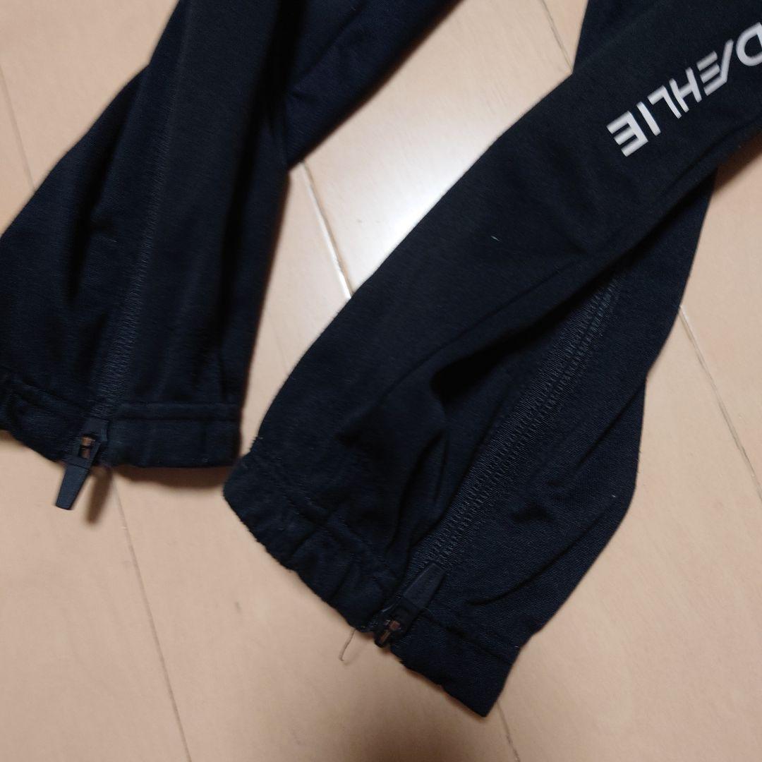 ダーリ　オーバージャージ