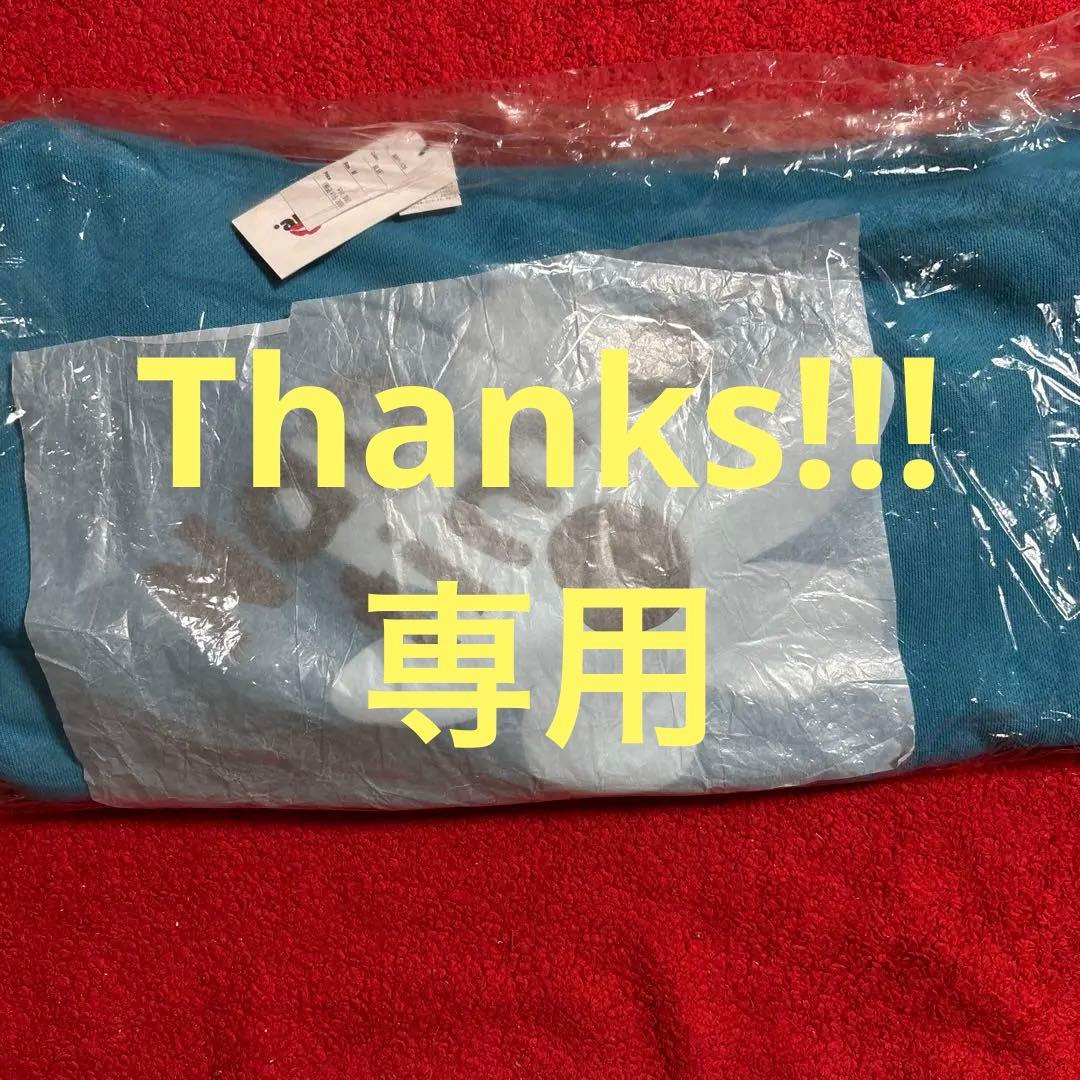 ナップタイム　naptime. Nissy 西島隆弘　スウェット　パーカー　青