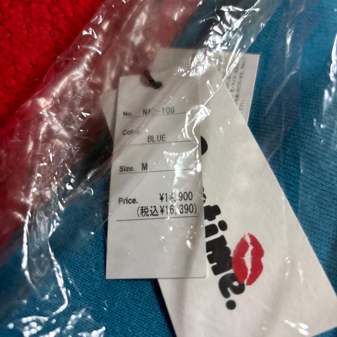 ナップタイム　naptime. Nissy 西島隆弘　スウェット　パーカー　青