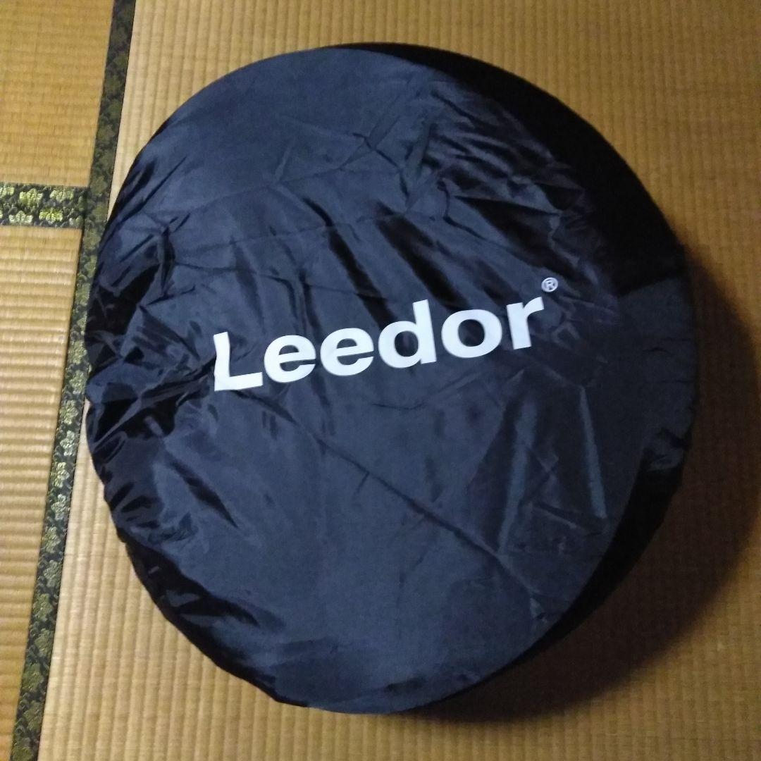 Leedor ベッドテント 99×200サイズ