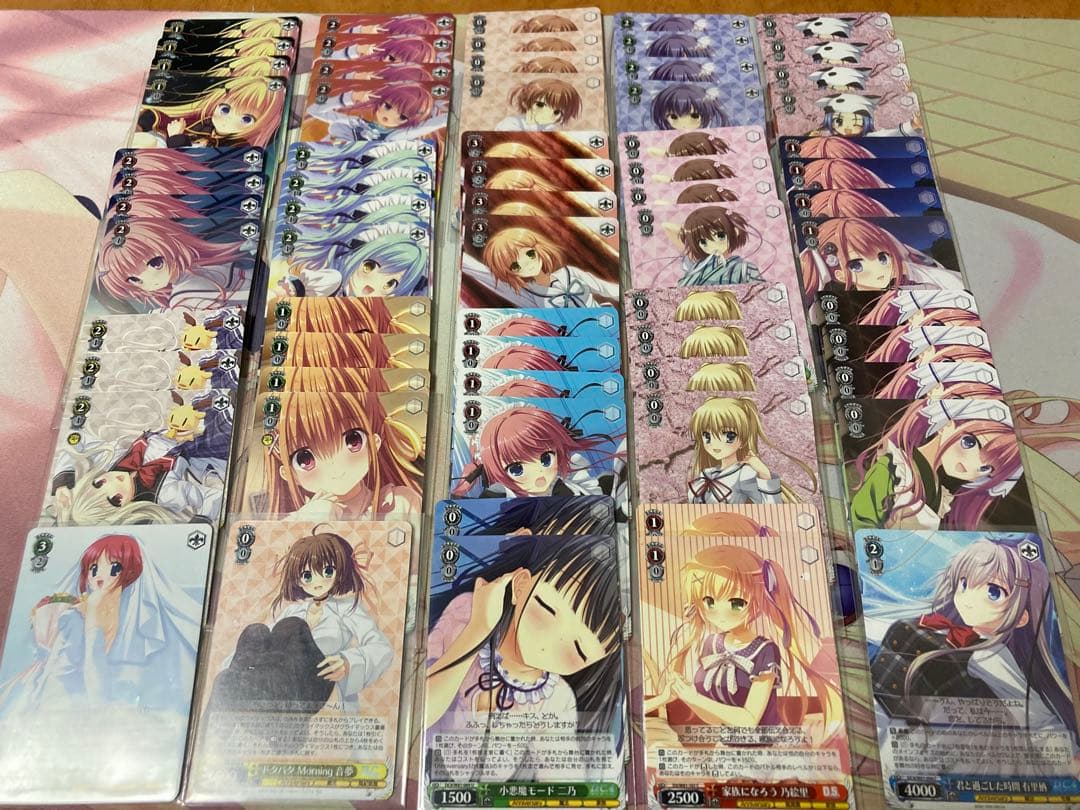 カ*オ様 ヴァイスシュバルツ　ダ・カーポ　デッキ＋パーツまとめ売り　バラ売り不可