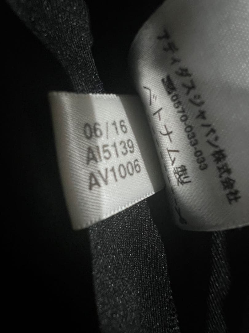 【正規品】ロナウド ＃７ レアル・マドリード１６／１７CL仕様 (3RD)