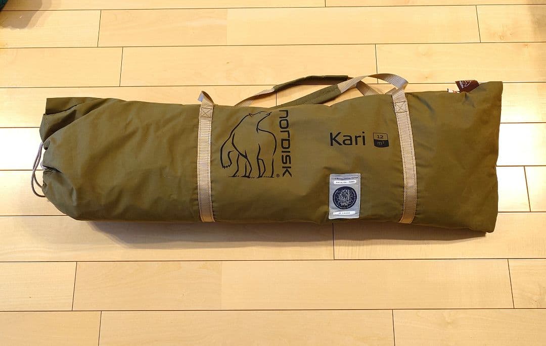 ★ノルディスク 会員限定 nordisk Kari タープ ポール ペグ付き★
